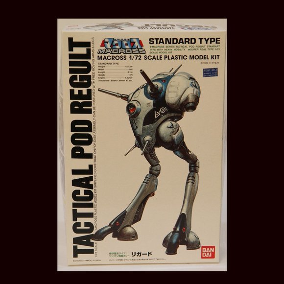 Macross Tactical Pod Regult 1/72 Model Kit by Bandai - Picture 1 of 5